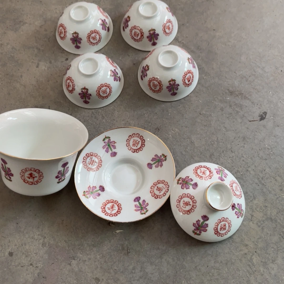 怀旧瓷器 默认微瑕 介意勿拍