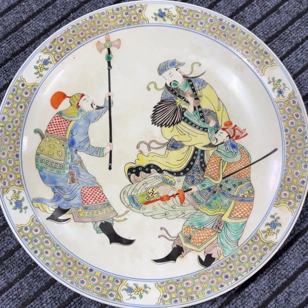 瓷瓷瓷瓷瓷瓷瓷瓷