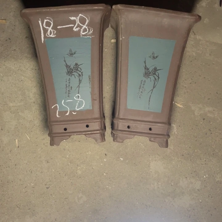 周三周四只是这种真的