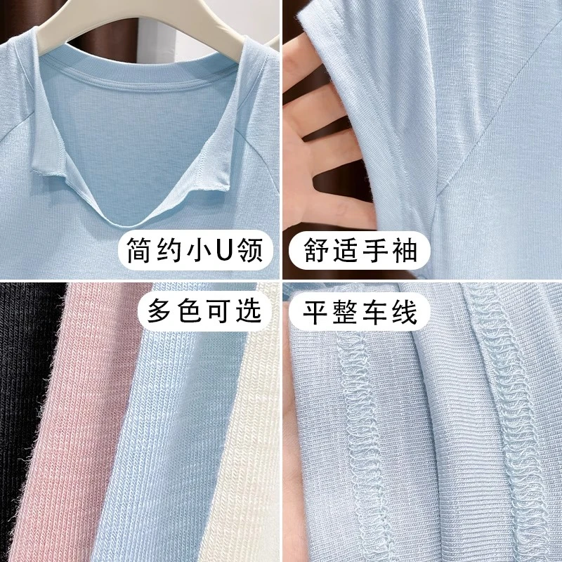 美式复古v领短袖t恤女修身2025夏小个子短款内搭打底正肩紧身上衣