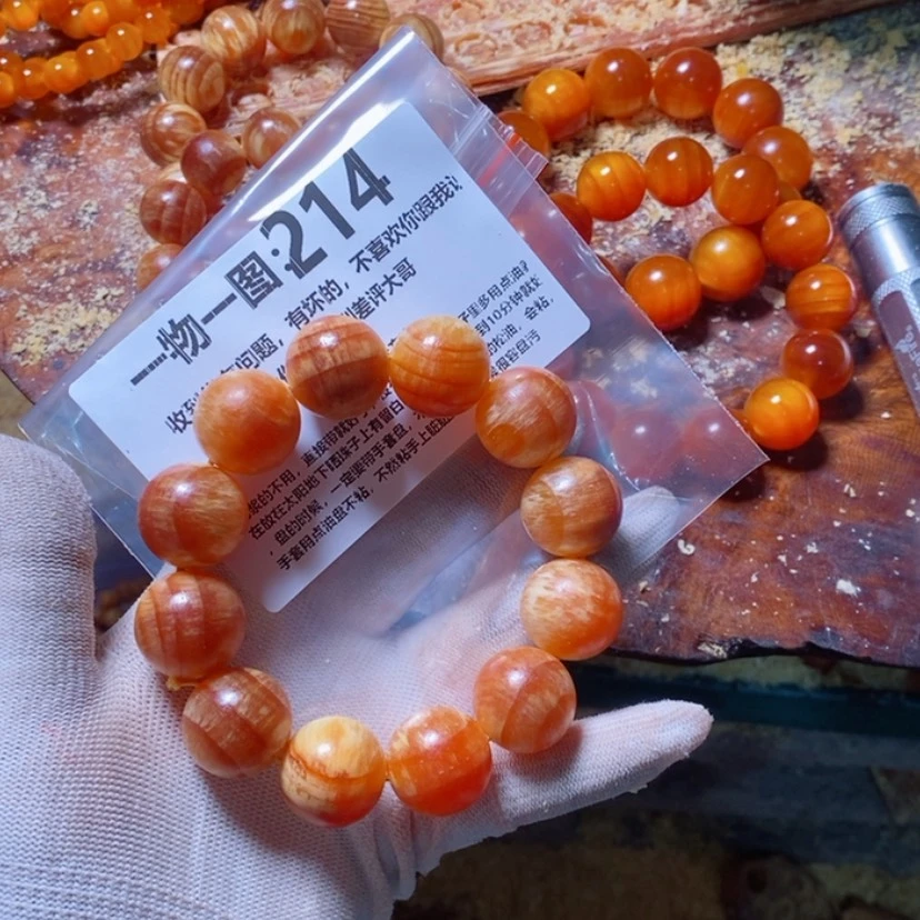 【闪购商品】松木（琥珀木）手串/手链