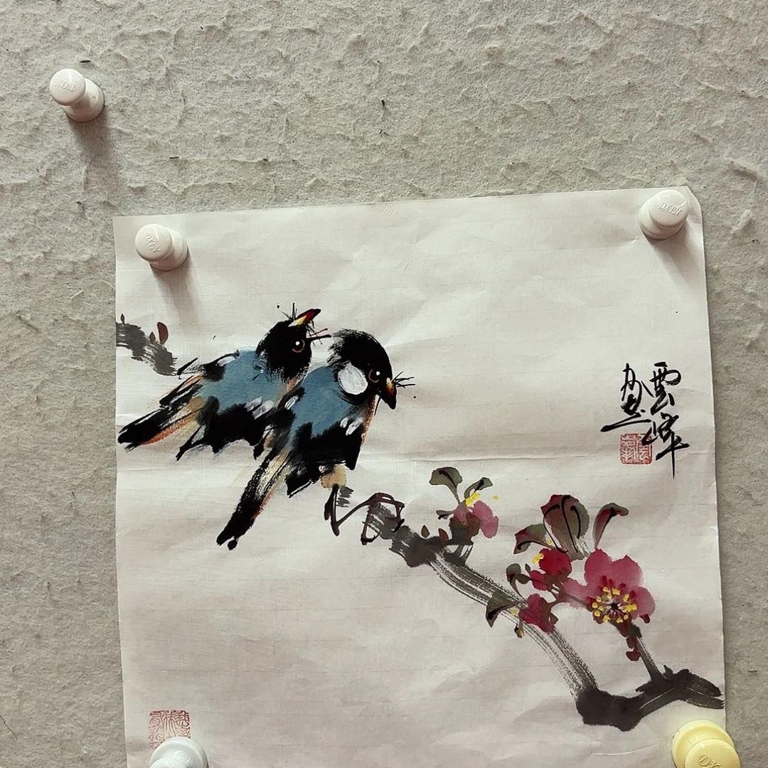 书法金阳宠粉专属链接
