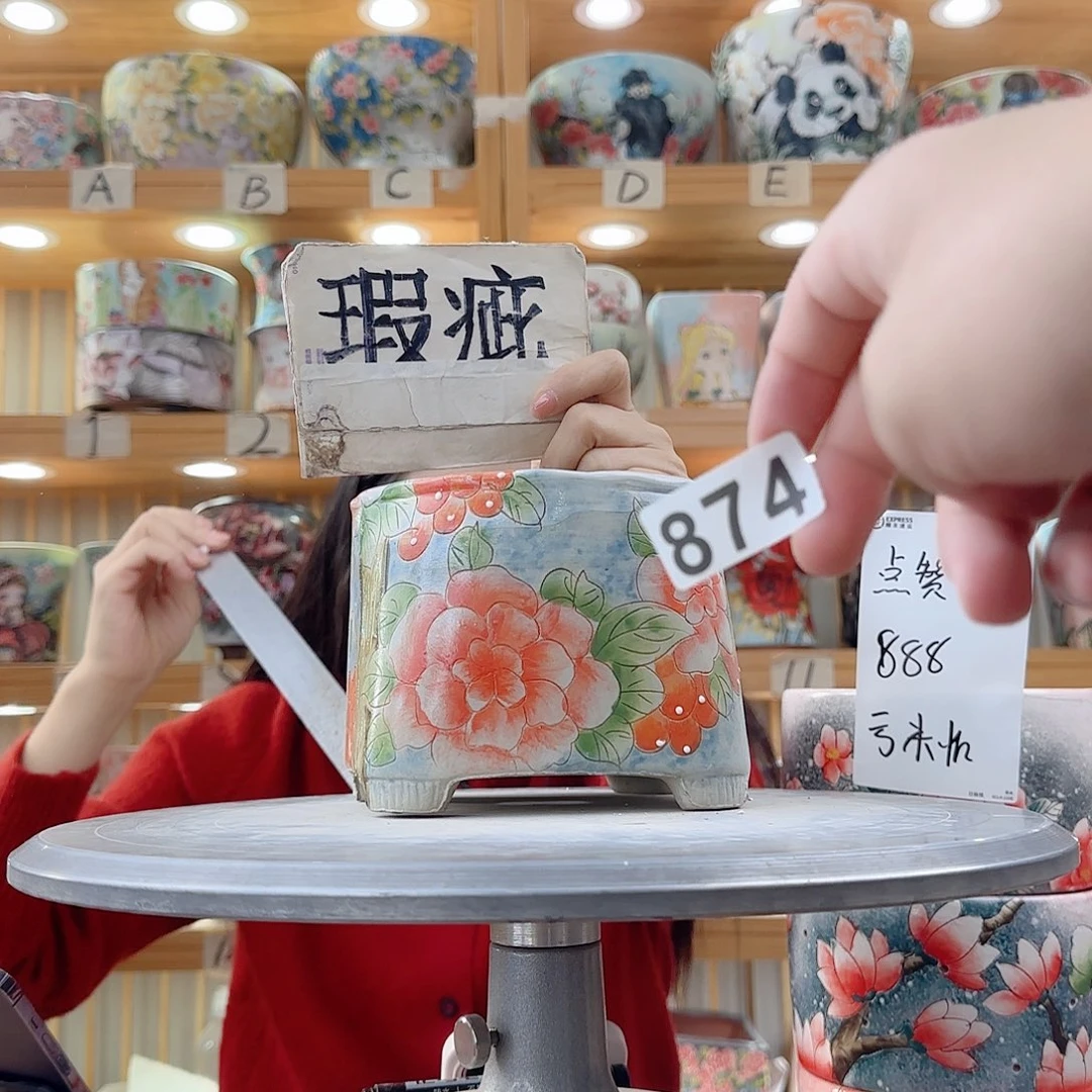 瓷片瑕疵瑕疵瑕疵瑕疵