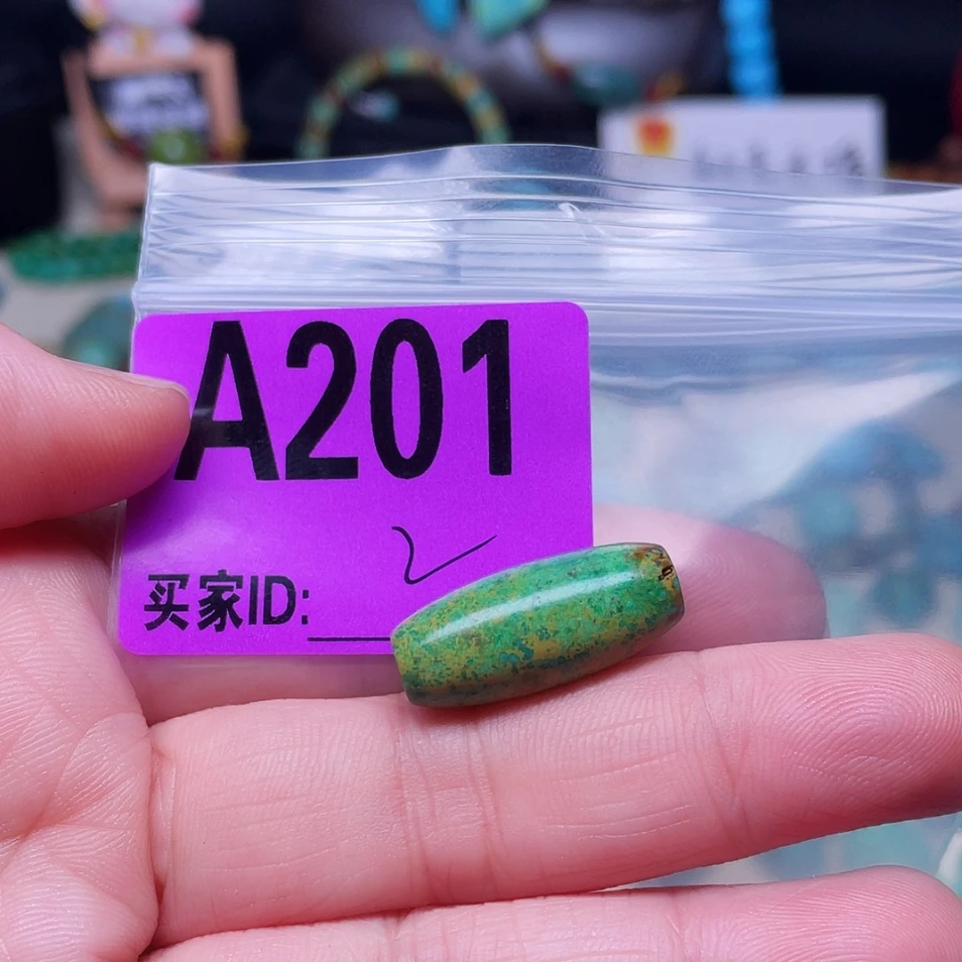 *****空竹粉丝专享十堰特色手工散珠