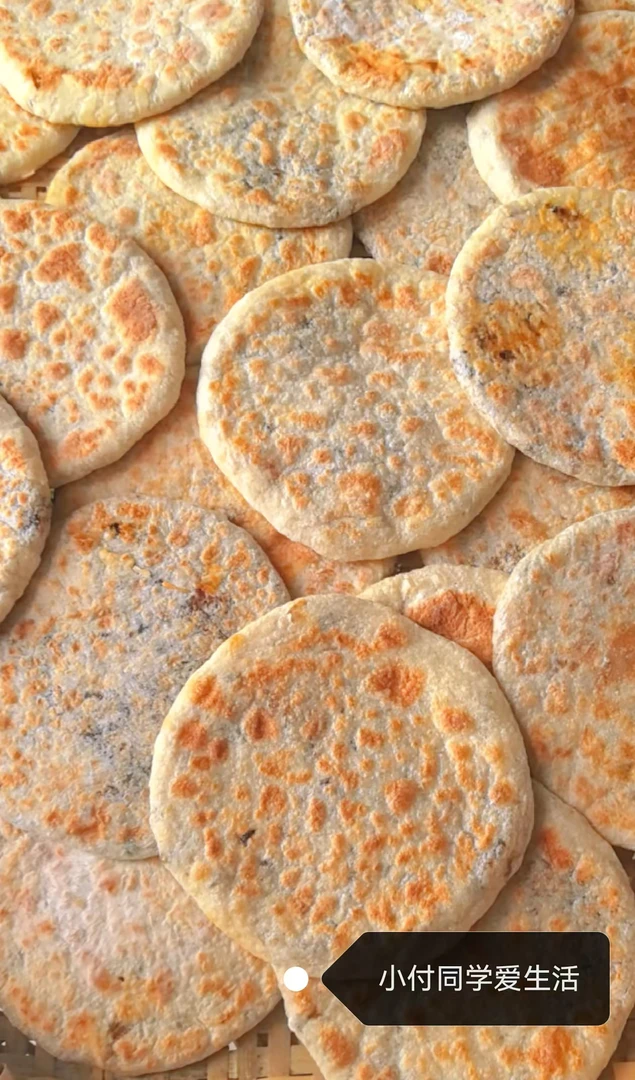 广水手工特色农产品包粑解馋必备美食家乡的味道胡萝卜白花菜馅等
