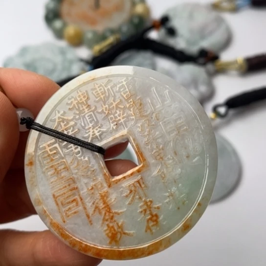 翡翠未镶嵌挂件翡翠