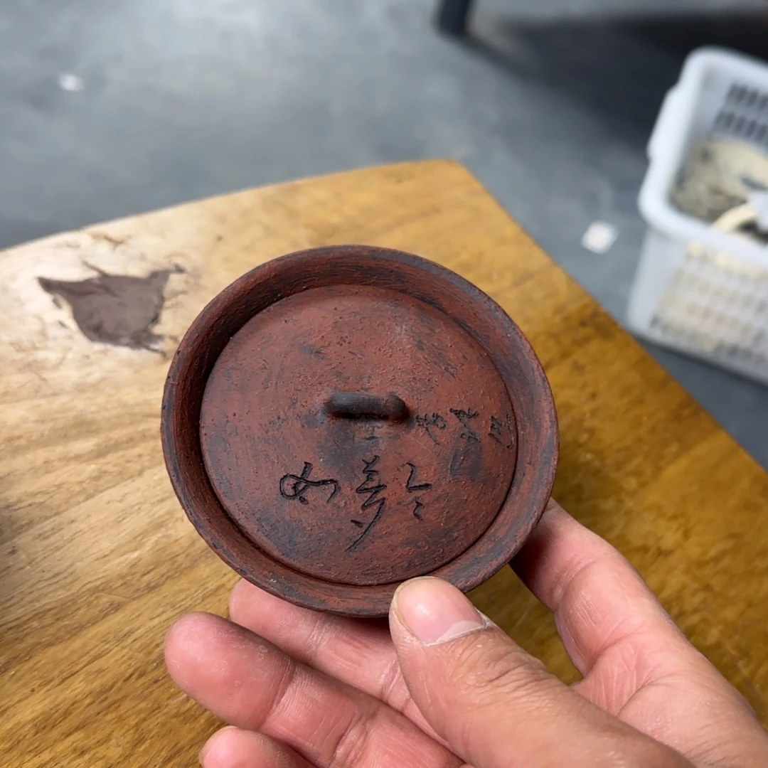 杯新年新气象，件件不一样