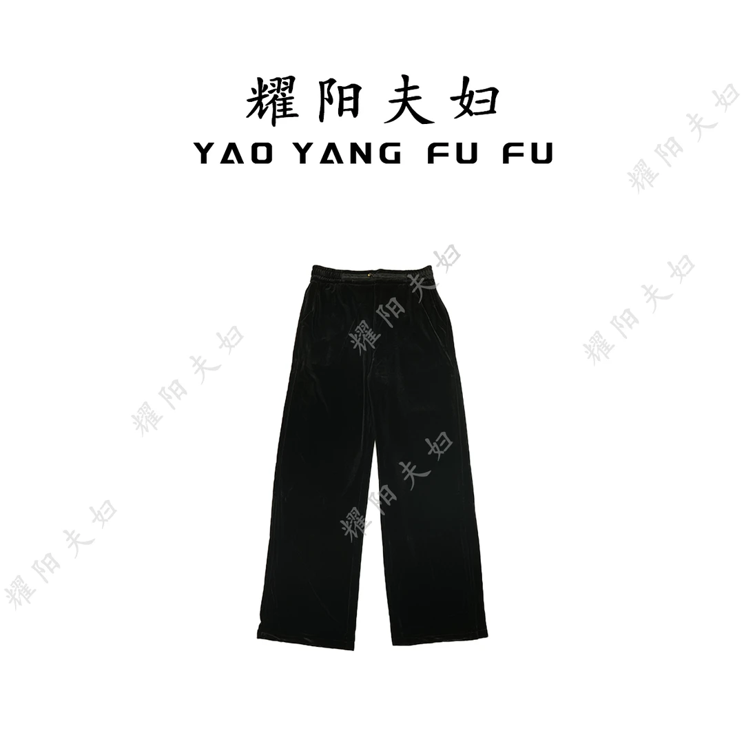 耀阳夫妇【芳雅】F1597新款轻奢时尚减龄洋气国风裤子