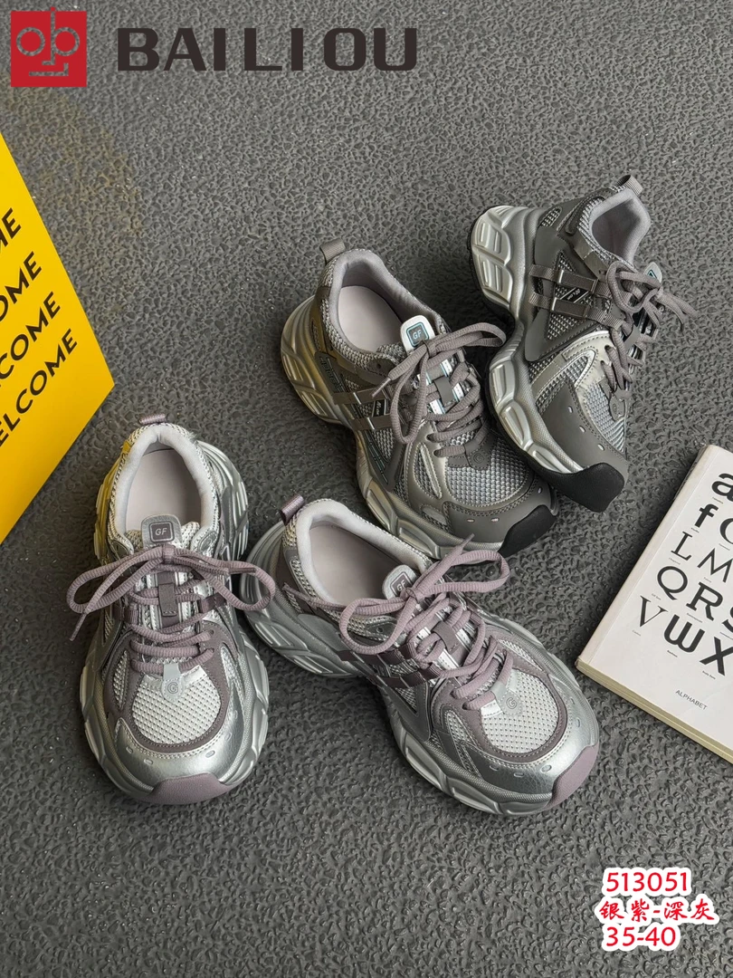 513051时尚休闲老爹鞋复古时尚25春季新款厚底增高超轻不累脚