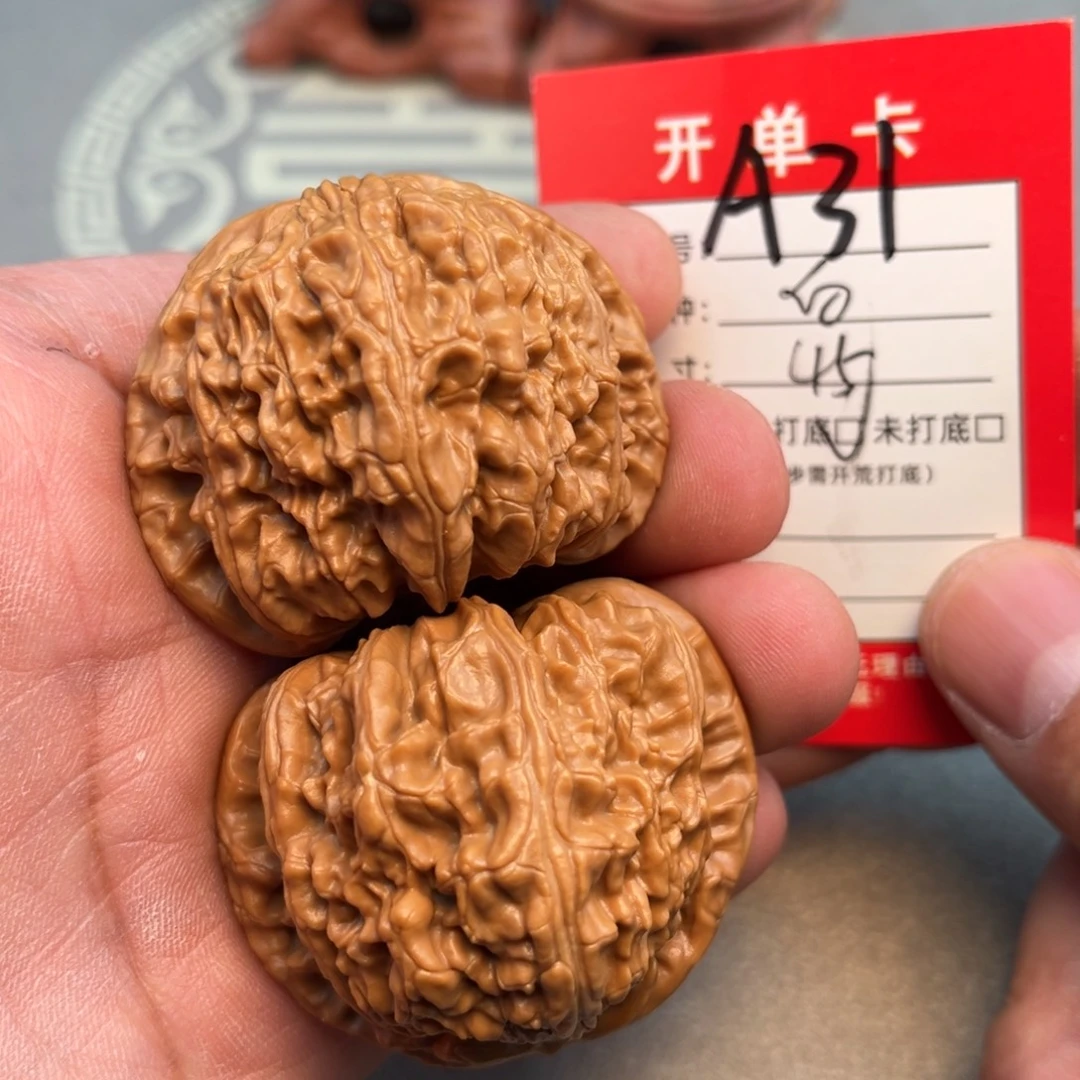 文玩核桃吊坠文玩