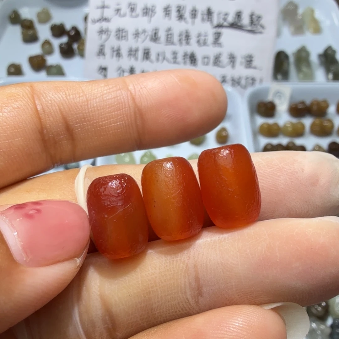 和田玉未镶嵌珠宝奇石