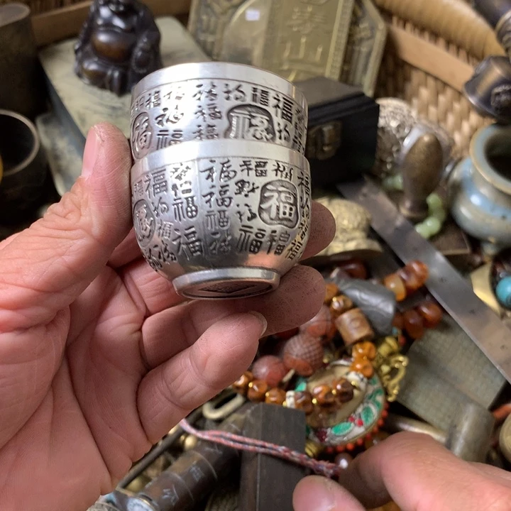 小***店一物一拍所见即所得