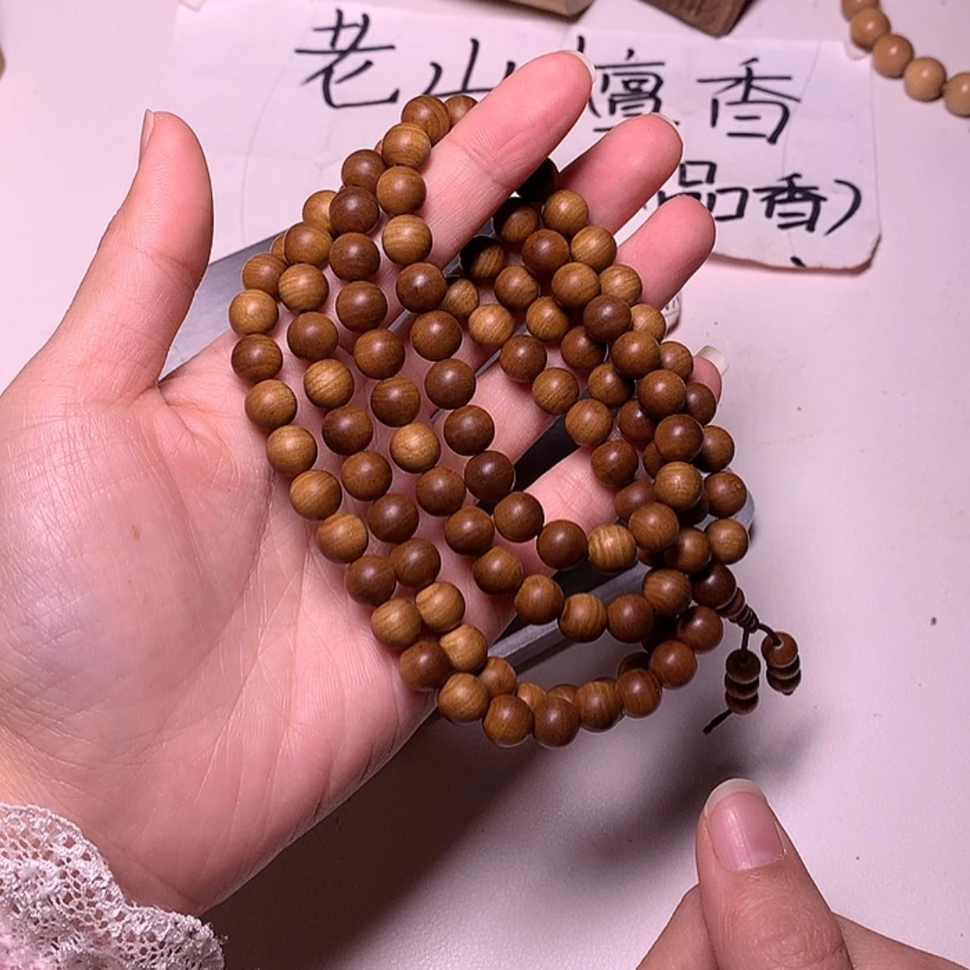 【闪购商品】檀香木手串/手链檀香0.8/108檀香王