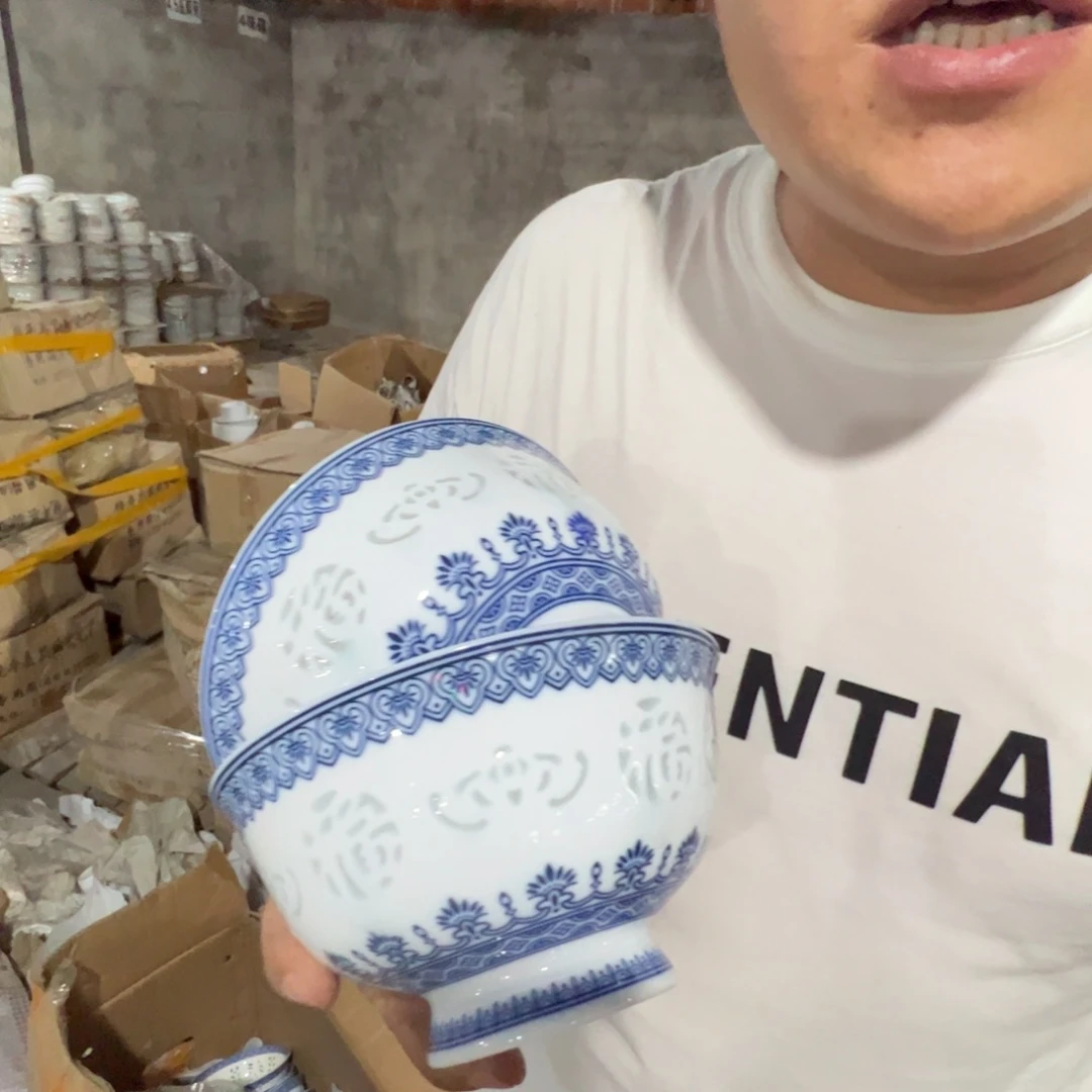 瓷片景德镇陶瓷青花玲珑福字6寸面碗2只