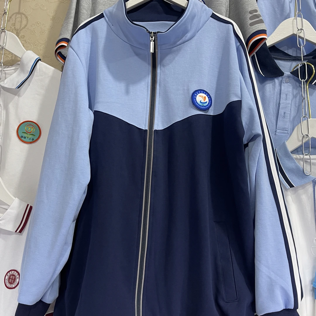 青州校服青州三中秋季校服高中生春秋长袖校服初中班服
