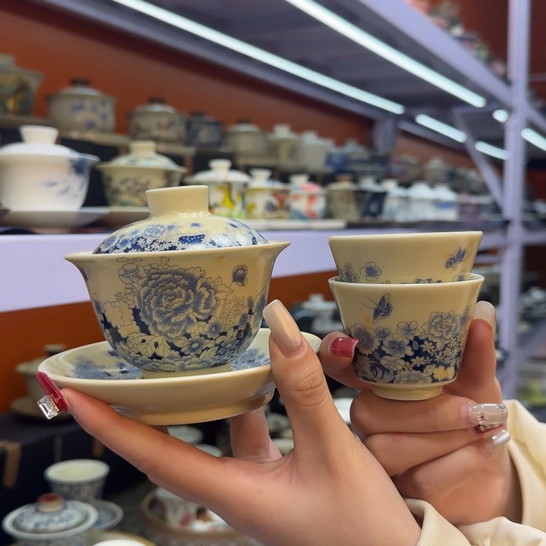 我在外面吃饭呢你在哪了