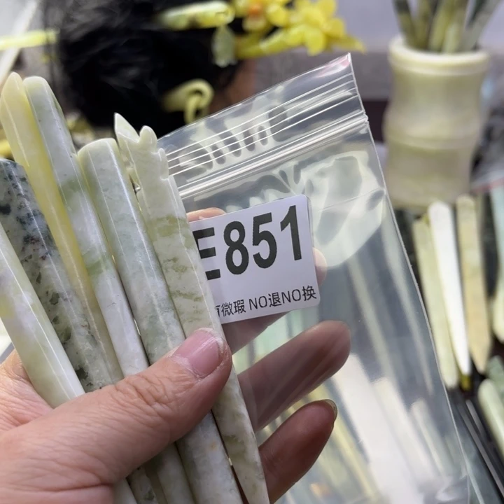 蛇纹石玉发饰合金A****心