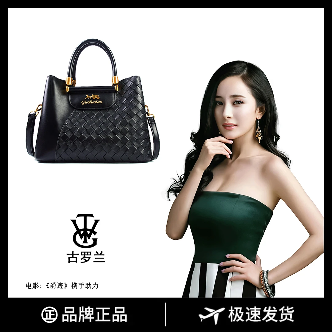 【长28高20宽15】通勤百搭斜挎包时尚包单肩手提3167-9