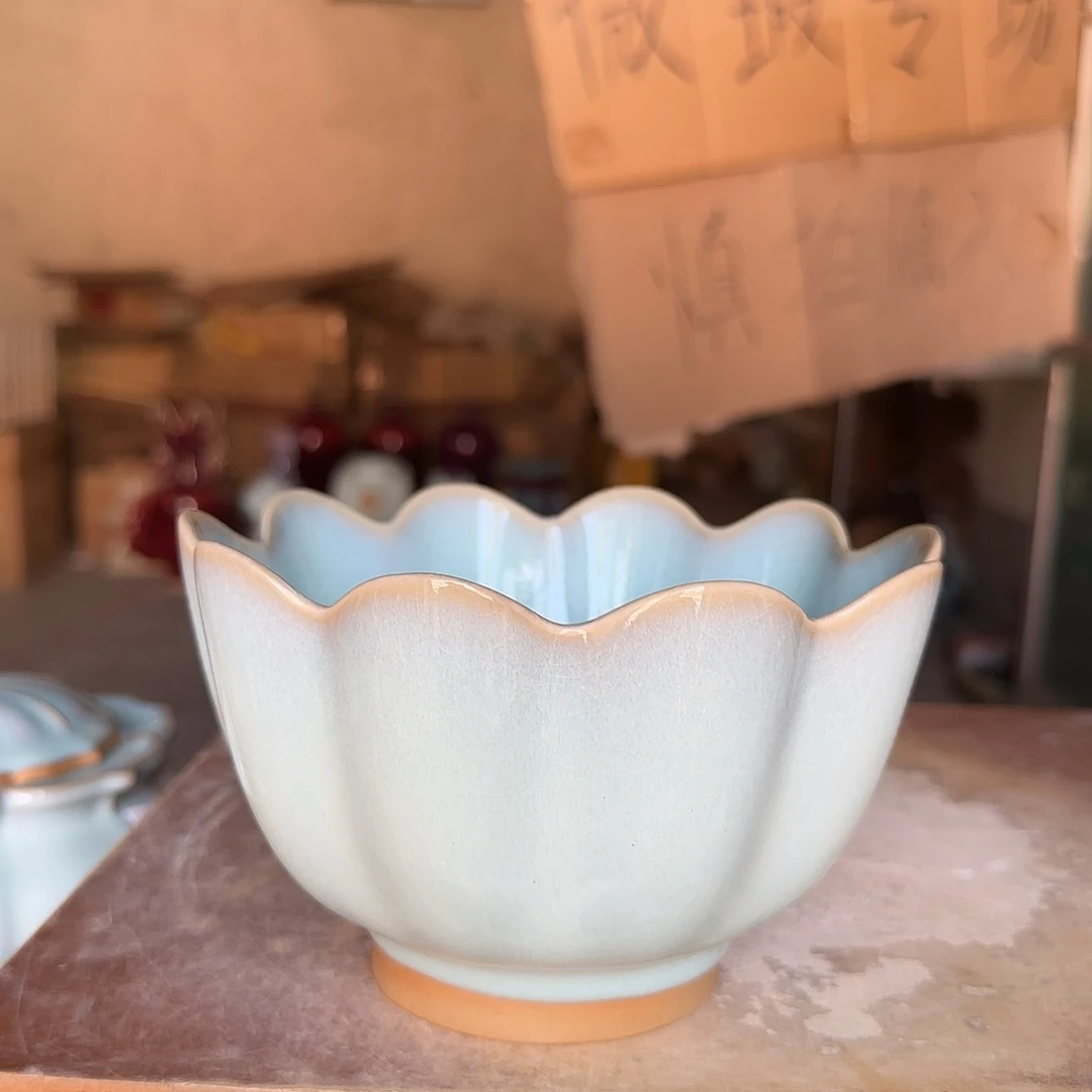 摆件郑家钧窑摆件微