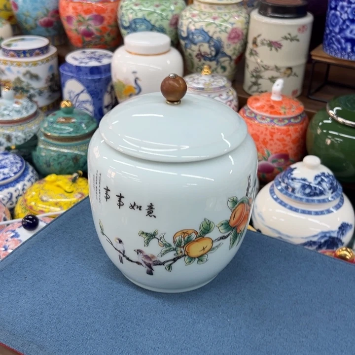 高端陶瓷茶叶密封罐