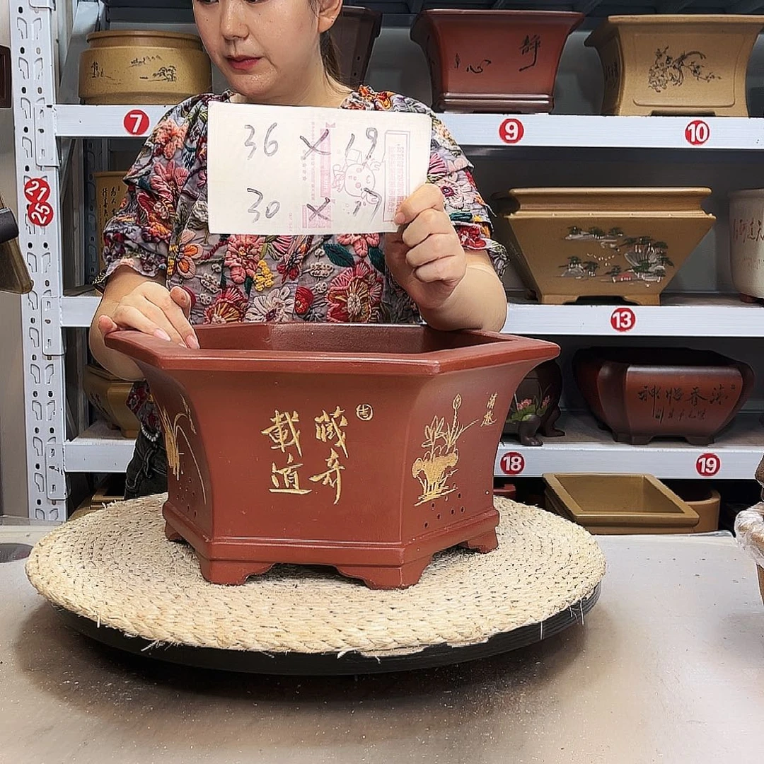 紫砂花盆紫砂花盆