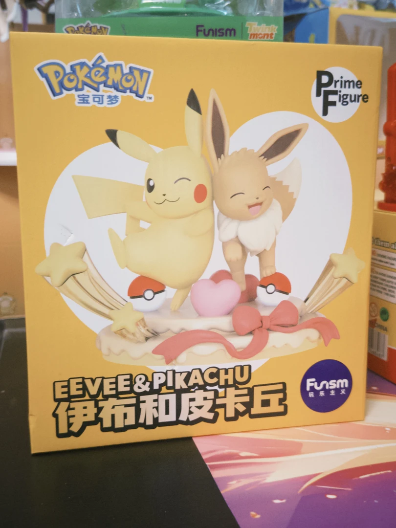 【直播踩属性专用】宝可梦周边手办场景摆件装饰玩具套装单盒端盒