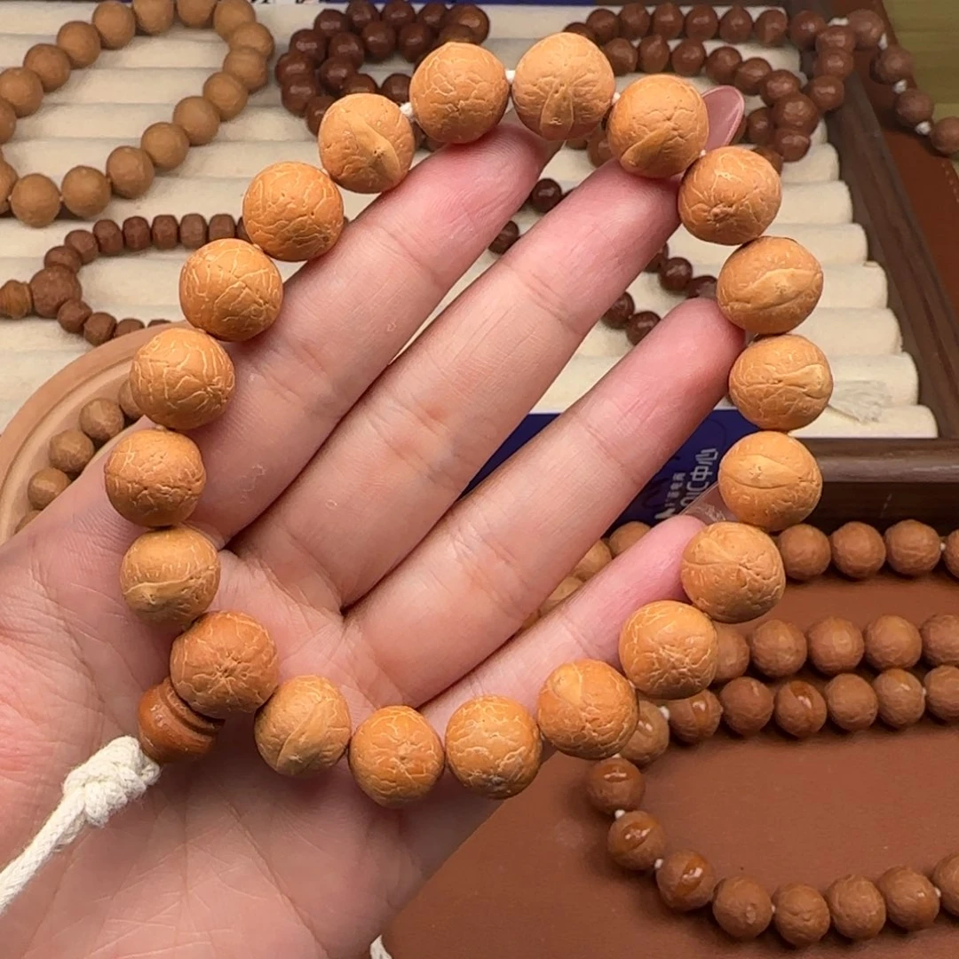 吊坠凤眼菩提尼泊尔凤眼菩提半实心矮桩梦幻皮质单圈