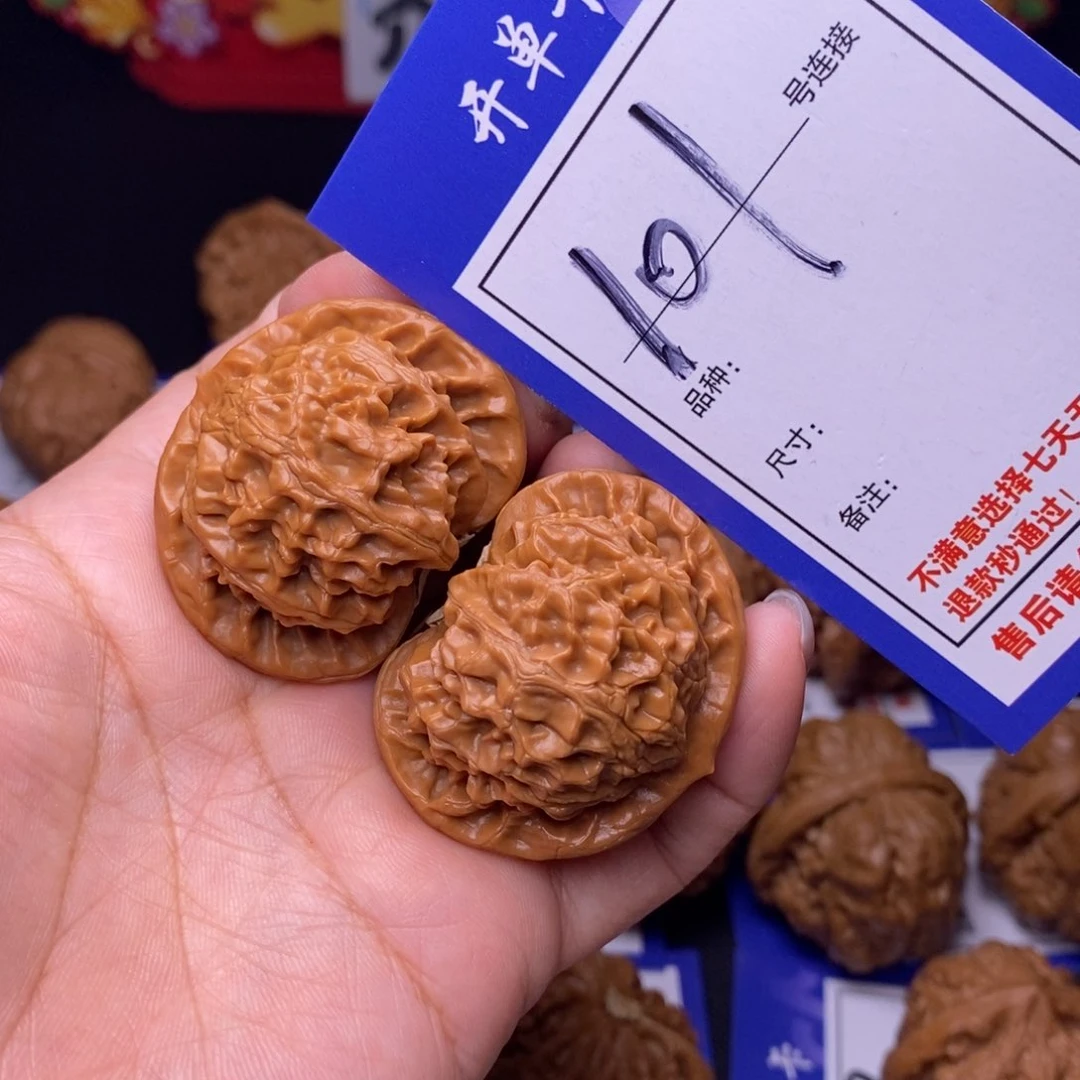 101号链接宫灯4.0尺00000