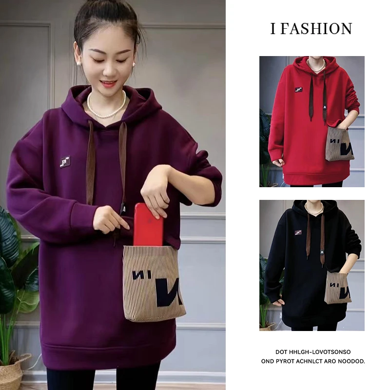 加厚高含棉韩版时尚连帽卫衣女2025冬季新款宽松遮肉显瘦保暖上衣