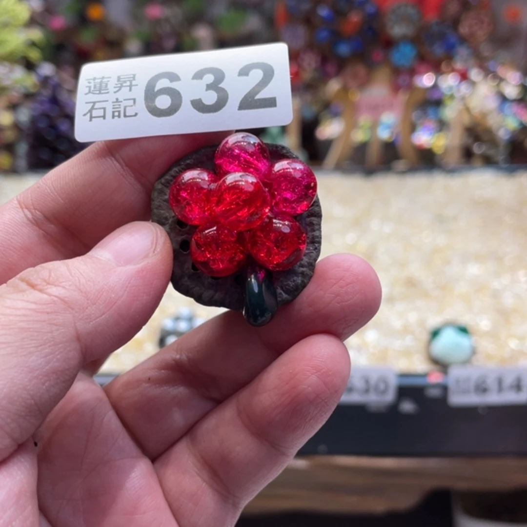 核桃木/黑胡桃（胡桃木）632