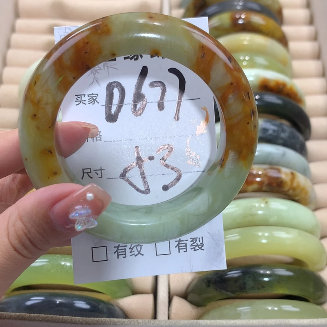 【闪购商品】未镶嵌蛇纹石玉手镯
