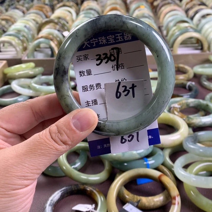 未镶嵌蛇纹石玉手镯3307