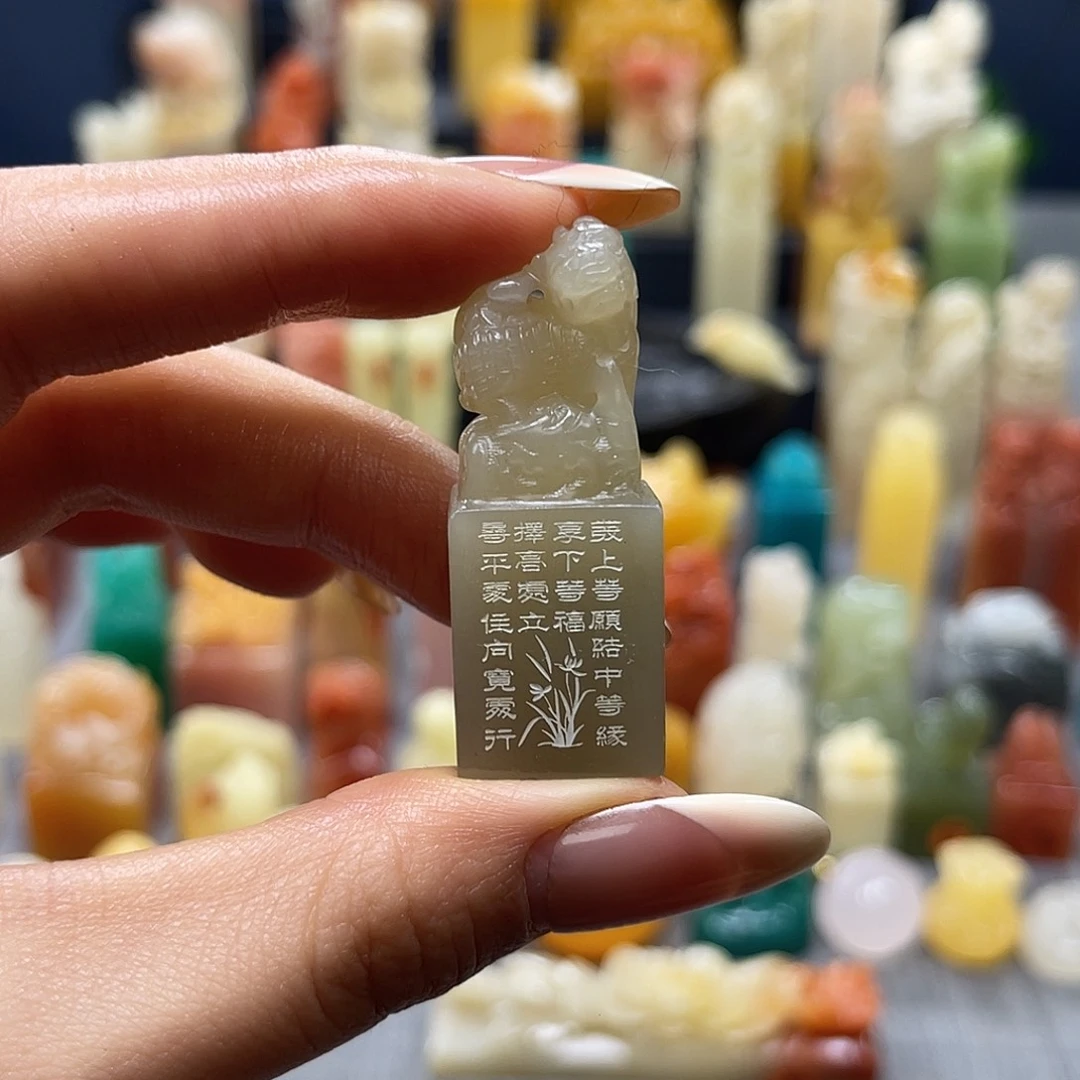 昌化石印石包邮包刻4744