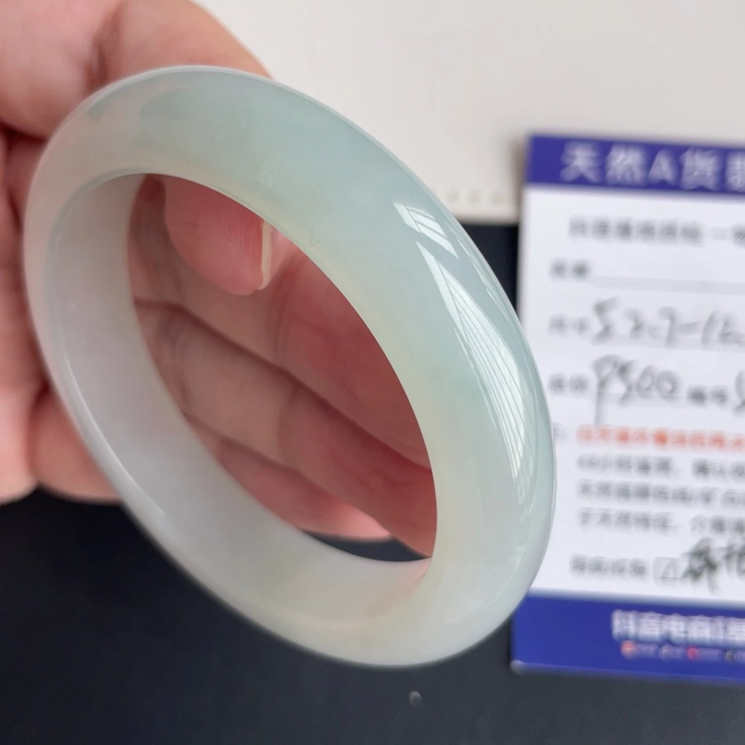 翡翠未镶嵌手镯翡翠