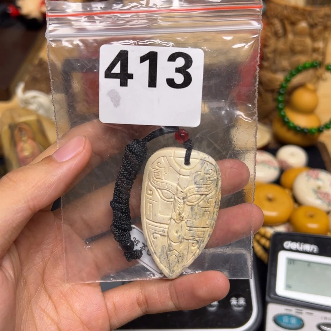 天然猛犸象牙瑕疵品