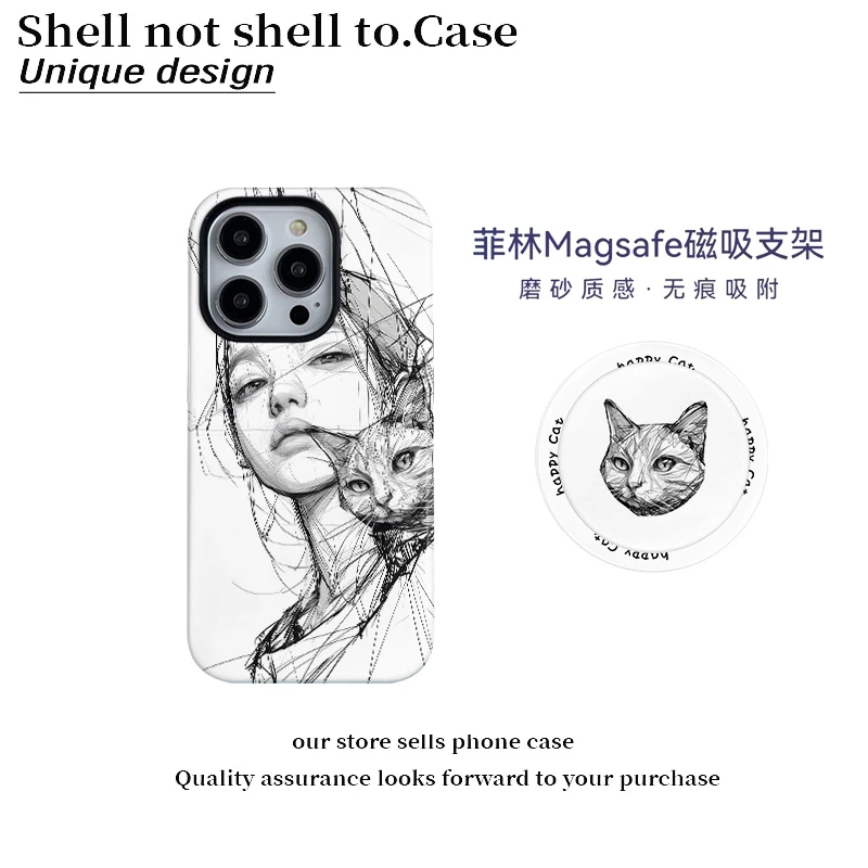素描猫女磁吸菲林二合一适用苹果15promax手机壳小米14华为mate60