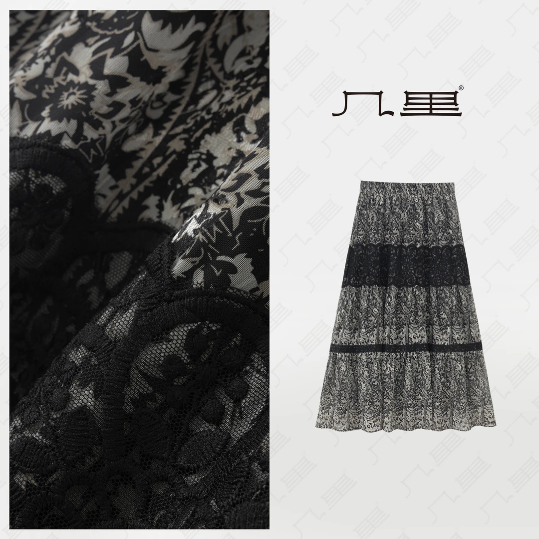 几里与麻 碎花蕾丝拼接气质半裙 裙长87 2040882