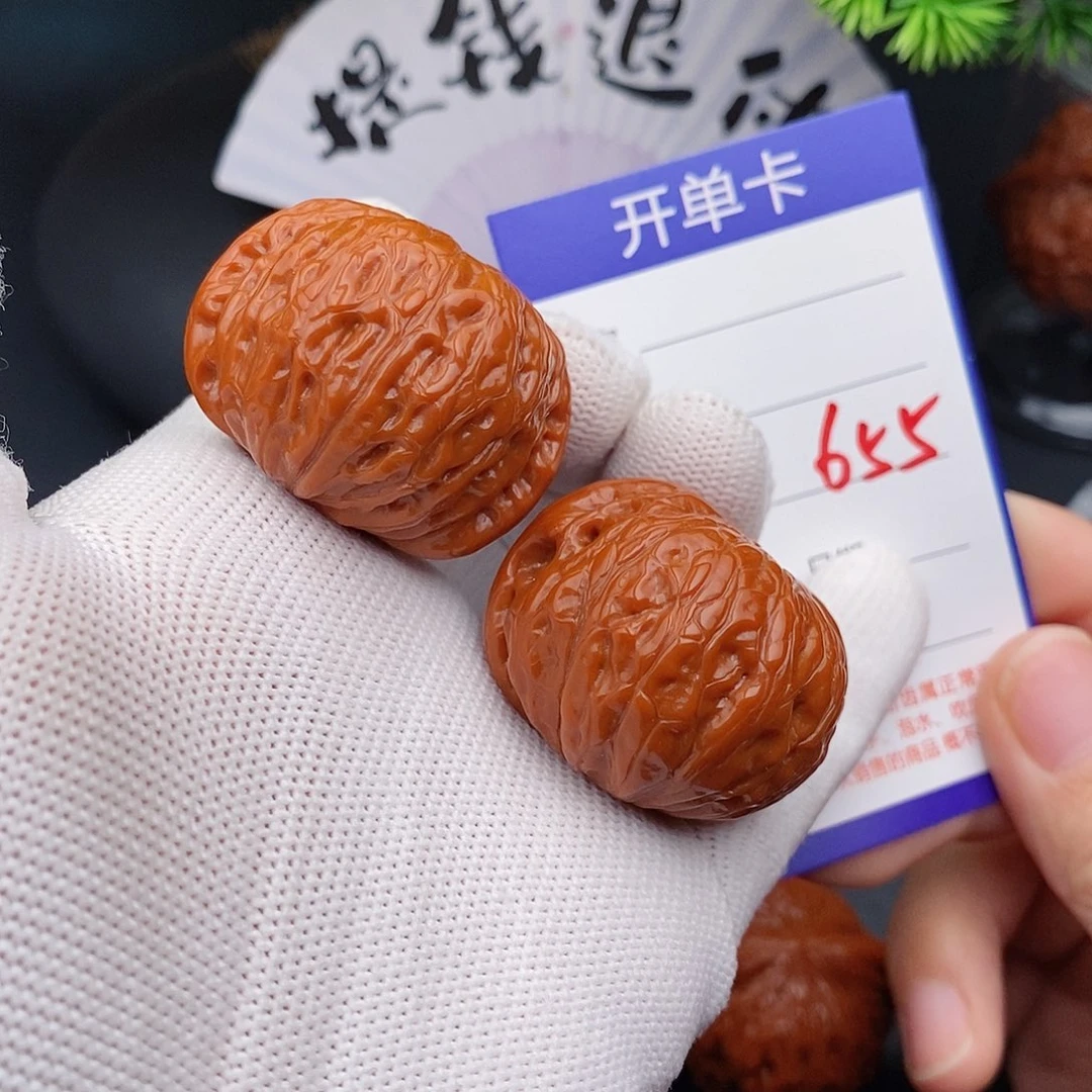 文玩核桃把件39铁锤655