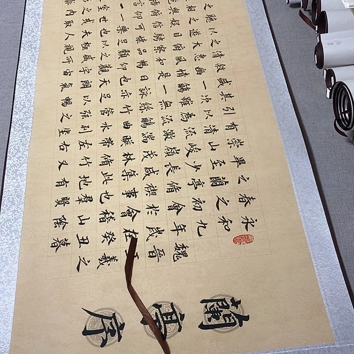 书法兰亭序卷轴格
