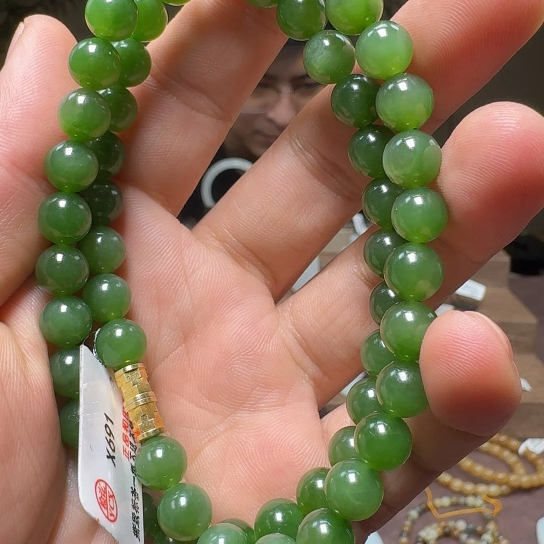 和田玉挂件未镶嵌小****～