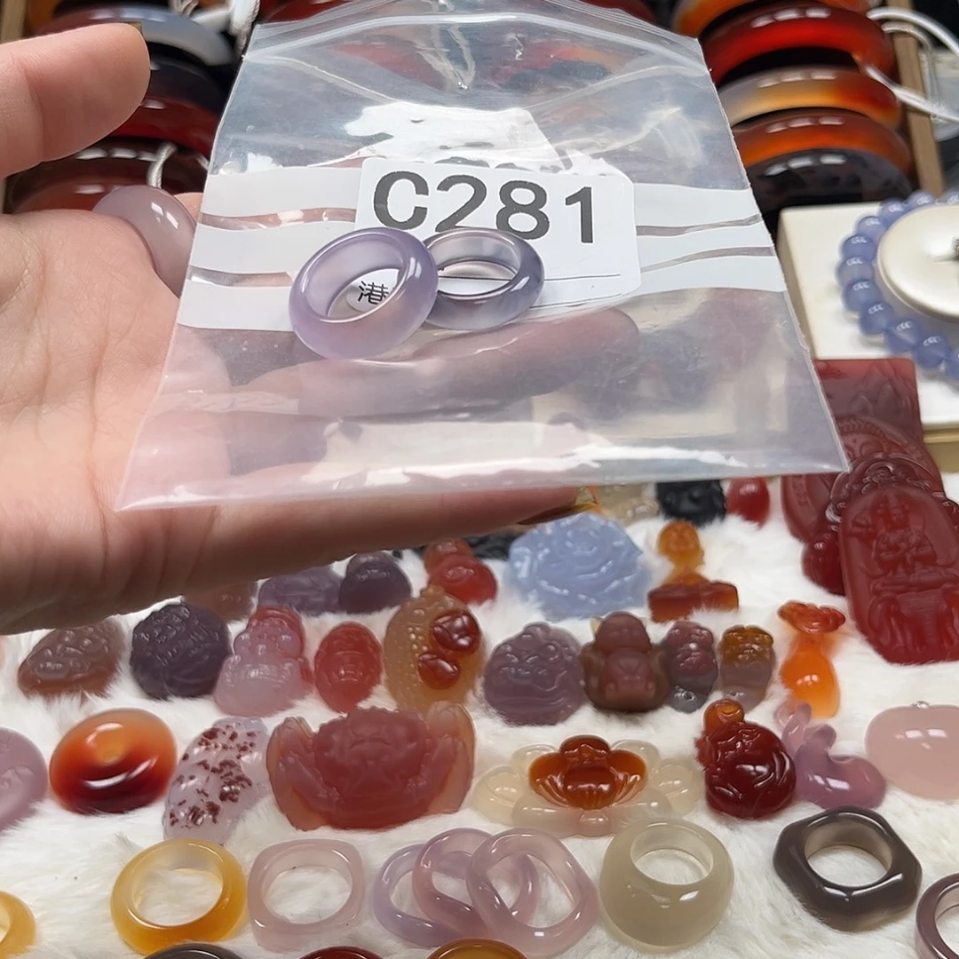 龙***翠玛瑙/玉髓未镶嵌戒指