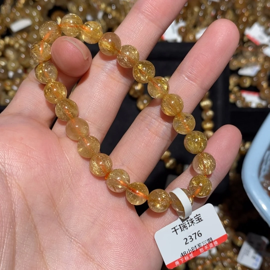 苏***熙水晶手链未镶嵌手串