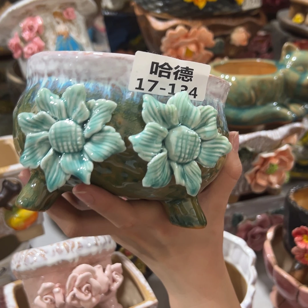 拍满18.8包邮发货瑕疵17134