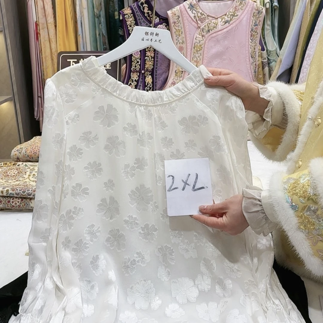 【闪购商品】六*?苏绣非遗文化艺术