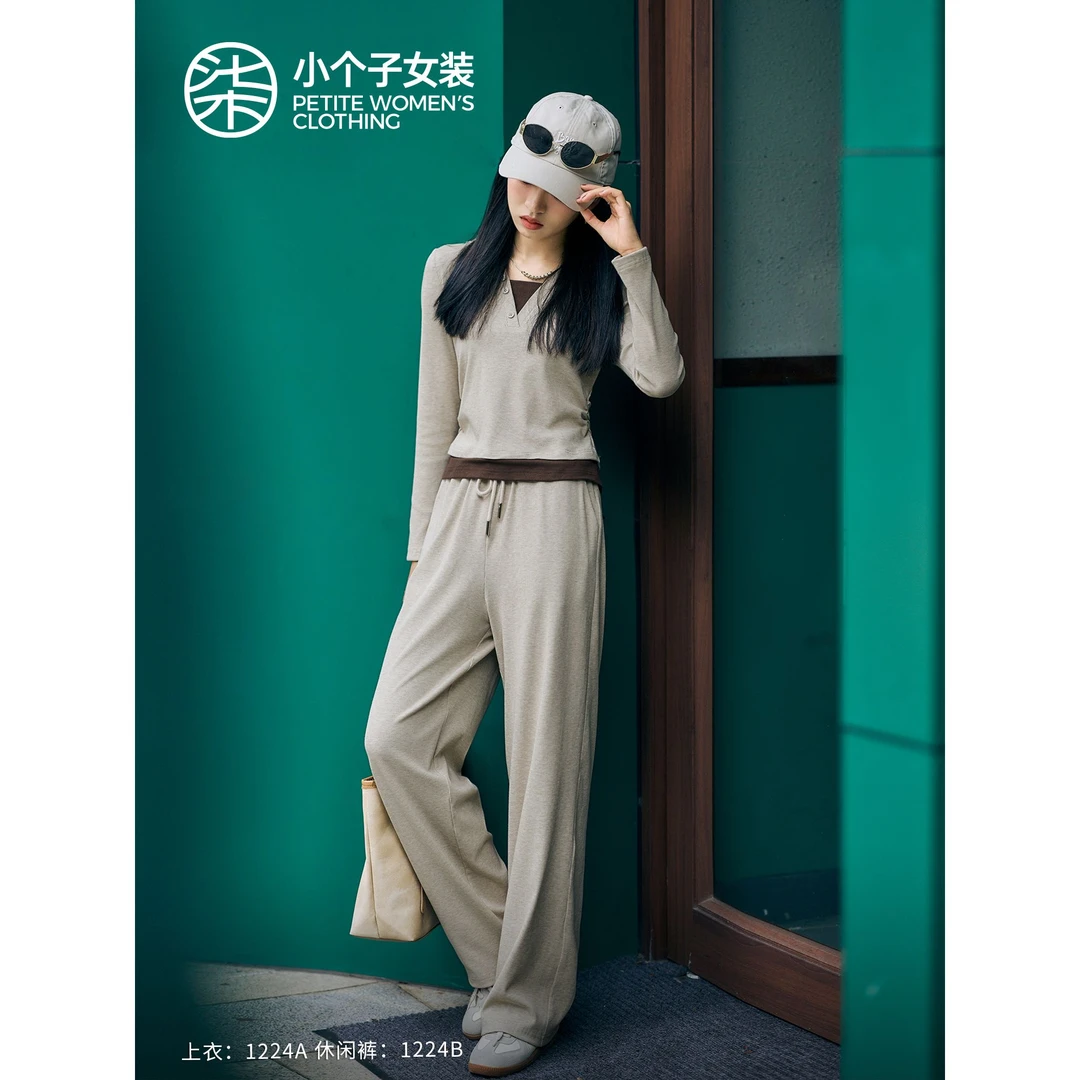 【柒量一裁】【杏秋】1224A/B小个子卡其上衣+休闲裤套装女