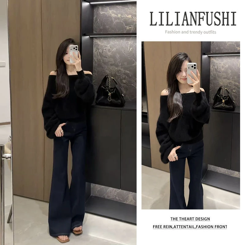 今年流行漂亮套装2025新款长袖一字肩针织衫显瘦微喇牛仔裤两件套