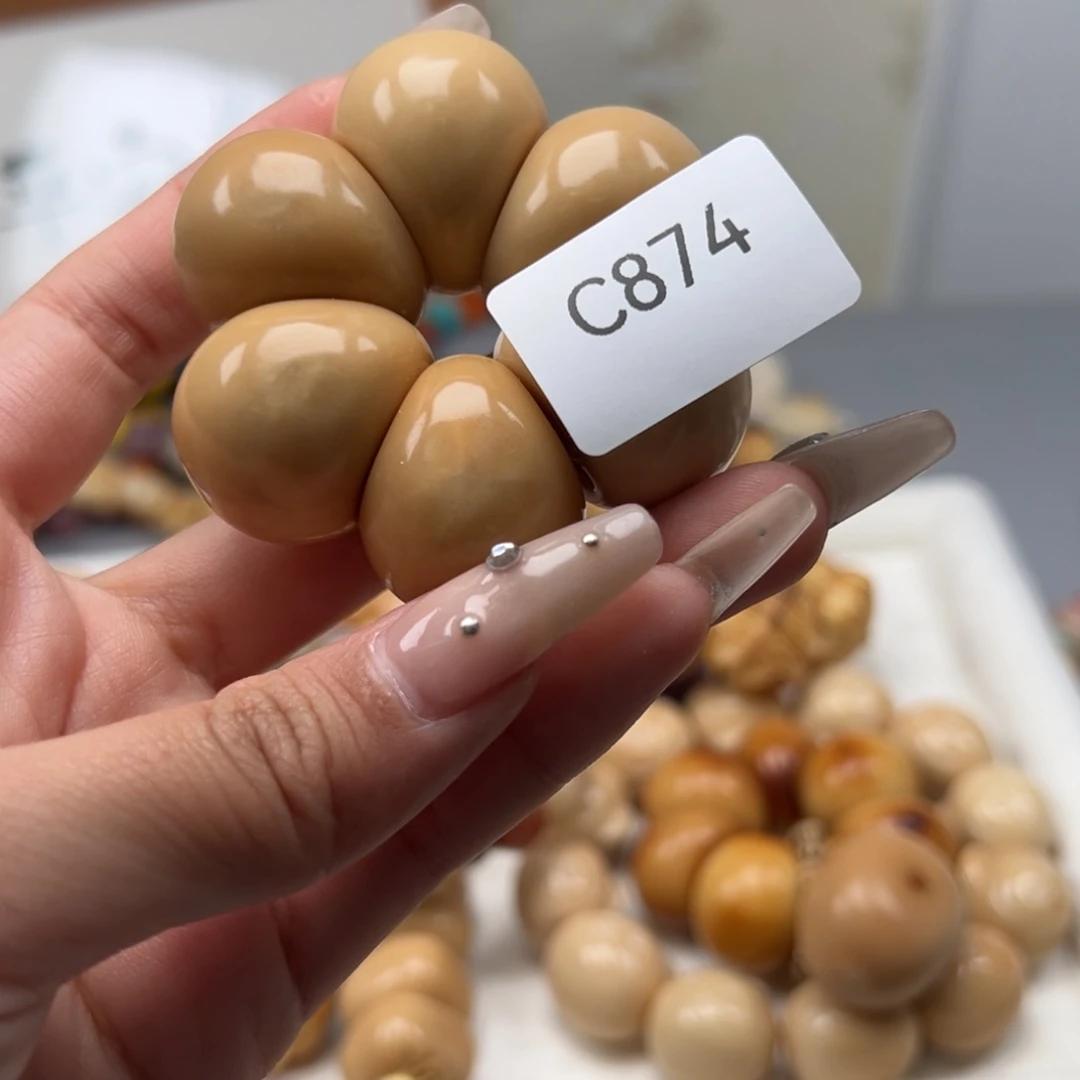 *****手串菩提根/象牙果C874象牙果风化色蒜瓣手捻通货一条