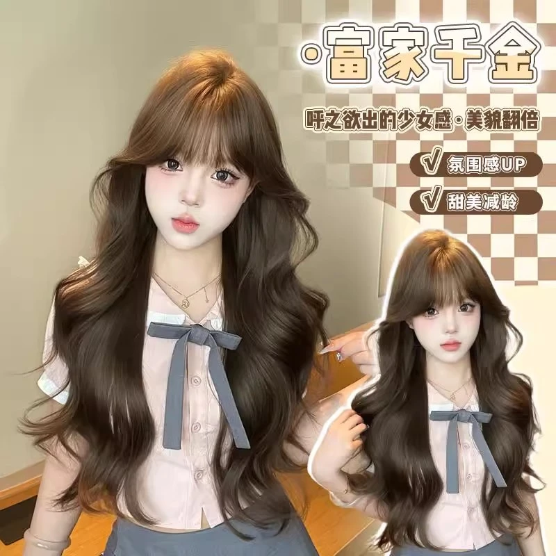 假发女榛果灰棕自然显白气质时尚网感大波浪全头套