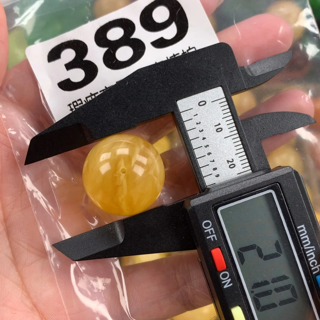 未镶嵌蜜蜡珠宝奇石裸石