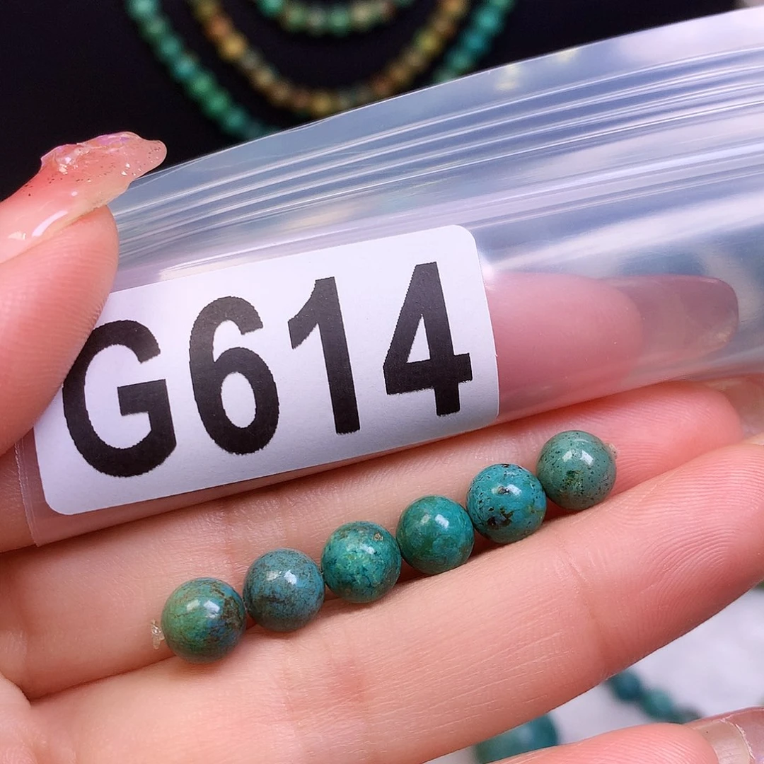 空竹粉丝专享十堰特色散珠